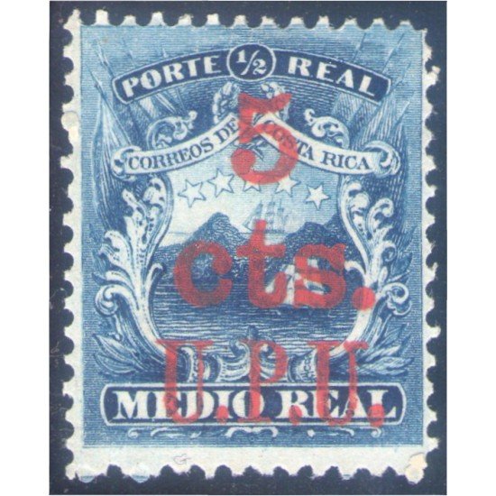 Costa Rica 9 1881/83 Escudos Shields MNH