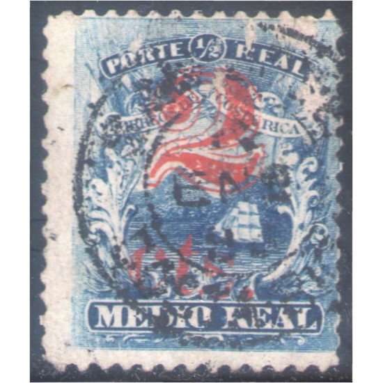 Costa Rica 7 1881/83 Escudos Shields usado Costa Rica 7 1881/83 Escudos Shields usado