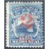 Costa Rica 7 1881/83 Escudos Shields MH