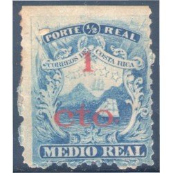 Costa Rica 6 1881/83 Escudo Shield MH Costa Rica 6 1881/83 Escudo Shield MH