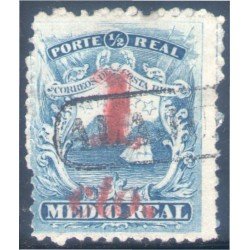 Costa Rica 5 1881/83 Escudos Shields usado Costa Rica 5 1881/83 Escudos Shields usado