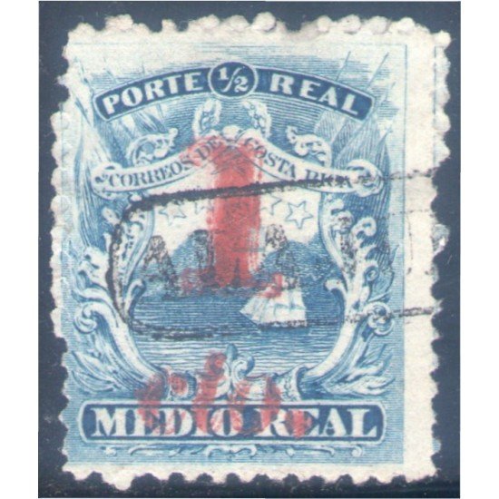 Costa Rica 5 1881/83 Escudos Shields usado Costa Rica 5 1881/83 Escudos Shields usado