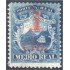 Costa Rica 5 1881/83 Escudos Shields MH