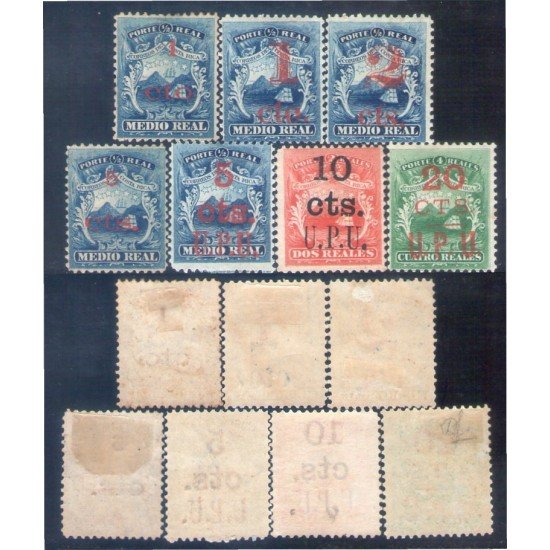Costa Rica 5/11 1881/83 Escudos Shields MNH y MH Costa Rica 5/11 1881/83 Escudos Shields MNH y MH