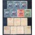 Costa Rica 5/11 1881/83 Escudos Shields MNH y MH