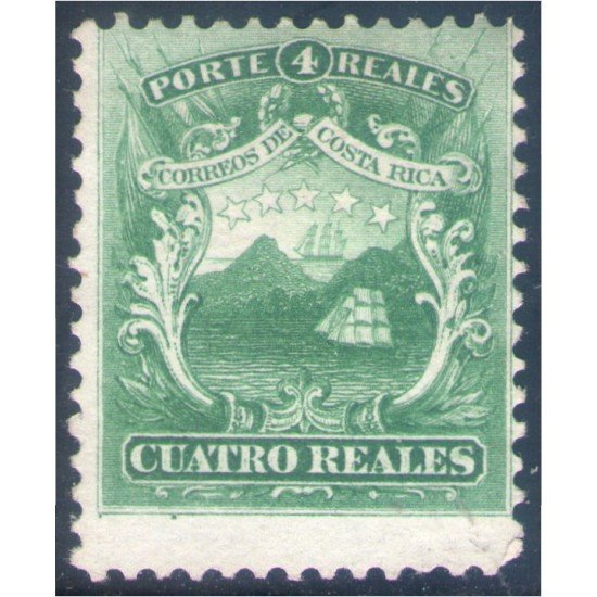 Costa Rica 3 1862 Escudos Shields MH Costa Rica 3 1862 Escudos Shields MH