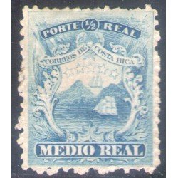 Costa Rica 1 1862 Escudos Shields MH Costa Rica 1 1862 Escudos Shields MH