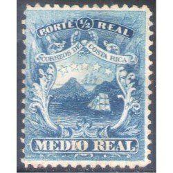 Costa Rica 1a 1862 Escudos Shields MH Costa Rica 1a 1862 Escudos Shields MH