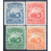 Costa Rica 1/4 1862 Escudos Shields MH