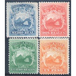 Costa Rica 1/4 1862 Escudos Shields MH Costa Rica 1/4 1862 Escudos Shields MH