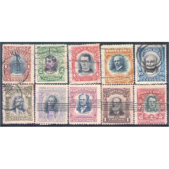 Costa Rica 55/64 1907 Estatua de J. Santa María Políticos usados