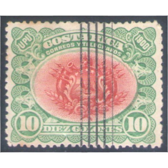 Costa Rica 50a 1901 Escudos Shields Barrado usado Costa Rica 50a 1901 Escudos Shields Barrado usado