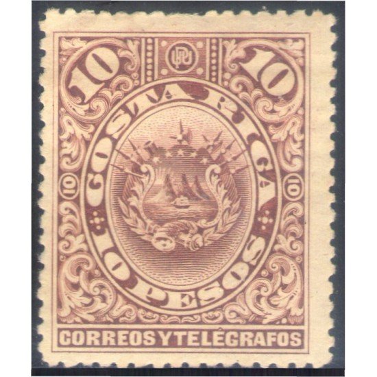 Costa Rica 40 1892 1901 Escudos Shields MH Costa Rica 40 1892 1901 Escudos Shields MH