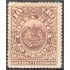 Costa Rica 40 1892 1901 Escudos Shields MH