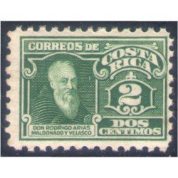 Costa Rica 125 1924 Rodrigo Arias Maldonado y Velasco MNH Costa Rica 125 1924 Rodrigo Arias Maldonado y Velasco MNH