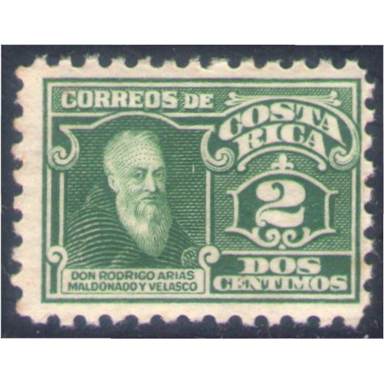 Costa Rica 125 1924 Rodrigo Arias Maldonado y Velasco MNH Costa Rica 125 1924 Rodrigo Arias Maldonado y Velasco MNH