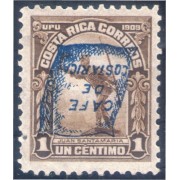 Costa Rica 102a 1922 Propaganda para la exportación de café MH sb invertida