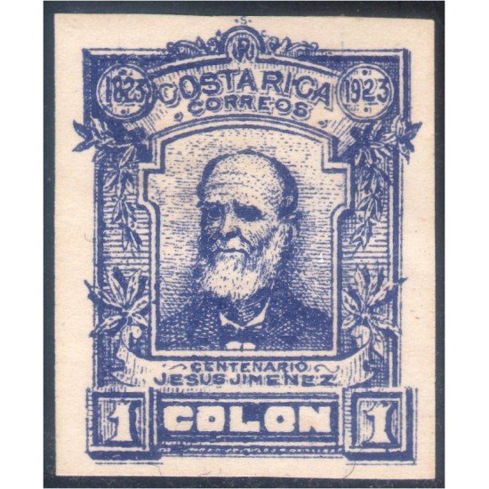Costa Rica 115a 1923 Jesús Jiménez MH sin dentar Costa Rica 115a 1923 Jesús Jiménez MH sin dentar
