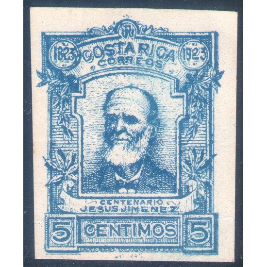 Costa Rica 113a 1923 Jesús Jiménez MH sin dentar Costa Rica 113a 1923 Jesús Jiménez MH sin dentar
