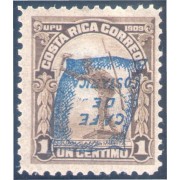 Costa Rica 102a 1922 Propaganda para la exportación de café MNH sb invertida