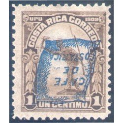 Costa Rica 102a 1922 Propaganda para la exportación de café MNH sb invertida Costa Rica 102a 1922 Propaganda para la exportación de café MNH sb invertida