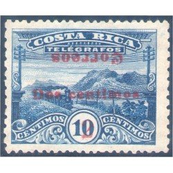 Costa Rica 88B 1911 Tren Train sin goma s/b invertida Costa Rica 88B 1911 Tren Train sin goma s/b invertida