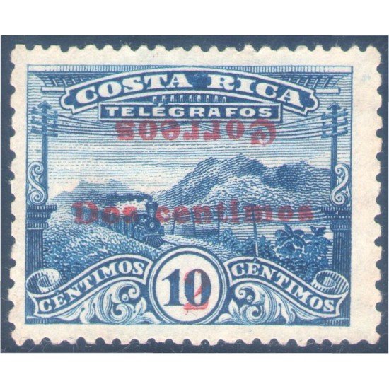 Costa Rica 88B 1911 Tren Train sin goma s/b invertida Costa Rica 88B 1911 Tren Train sin goma s/b invertida