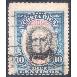 Costa Rica 79a 1911 Braulio Carrillo usado s/b roja Costa Rica 79a 1911 Braulio Carrillo usado s/b roja