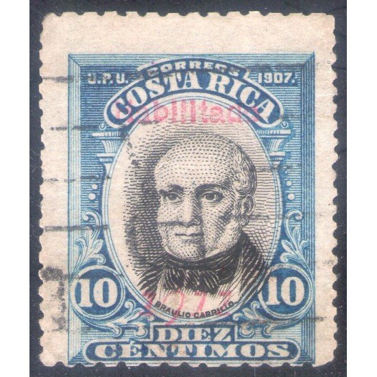 Costa Rica 79a 1911 Braulio Carrillo usado s/b roja Costa Rica 79a 1911 Braulio Carrillo usado s/b roja