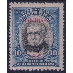 Costa Rica 79a 1911 Braulio Carrillo MH s/b roja Costa Rica 79a 1911 Braulio Carrillo MH s/b roja