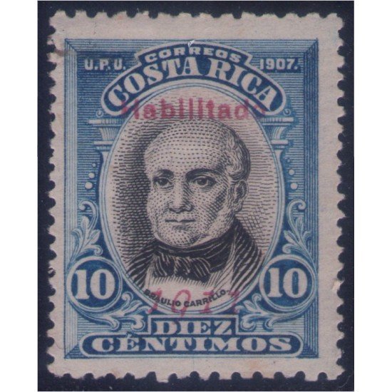 Costa Rica 79a 1911 Braulio Carrillo MH s/b roja Costa Rica 79a 1911 Braulio Carrillo MH s/b roja