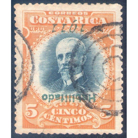 Costa Rica 78c 1911 Mauro Fernández s/b invertida usado Costa Rica 78c 1911 Mauro Fernández s/b invertida usado