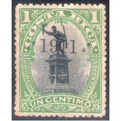 Costa Rica 73a 1911 Estatua de J. Santa María sin goma s/b negra Costa Rica 73a 1911 Estatua de J. Santa María sin goma s/b negra