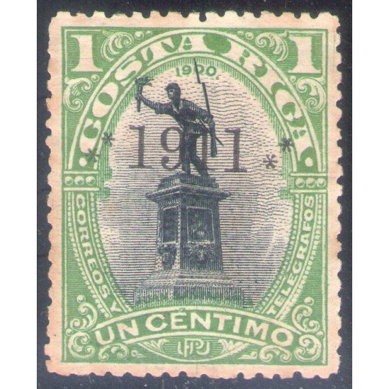 Costa Rica 73a 1911 Estatua de J. Santa María sin goma s/b negra Costa Rica 73a 1911 Estatua de J. Santa María sin goma s/b negra