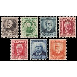 España Spain 655/61 1931/32 Personajes MNH España Spain 655/61 1931/32 Personajes MNH