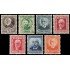 España Spain 655/61 1931/32 Personajes MNH