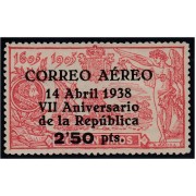 España Spain 756 1938 VII Aniversario República MH España Spain 756 1938 VII Aniversario República MH