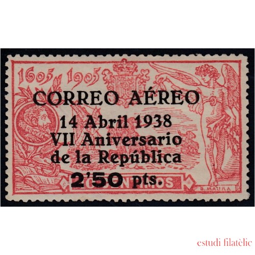 España Spain 756 1938 VII Aniversario República MH