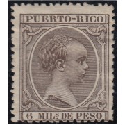 Puerto Rico 75 1890 Alfonso XIII MH 