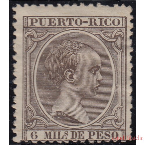 Puerto Rico 75 1890 Alfonso XIII MH 