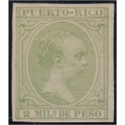 Puerto Rico 117 (115/29) 1896/97 Alfonso XIII sin dentar MNH
