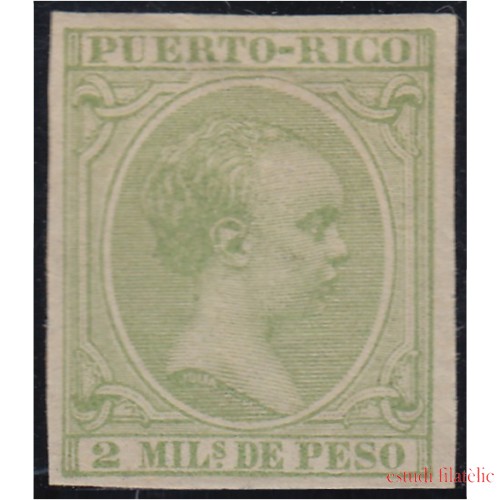 Puerto Rico 117 (115/29) 1896/97 Alfonso XIII sin dentar MNH