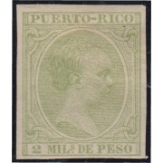 Puerto Rico 117 (115/29) 1896/97 Alfonso XIII sin dentar MH