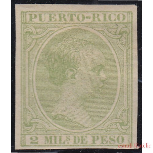 Puerto Rico 117 (115/29) 1896/97 Alfonso XIII sin dentar MH