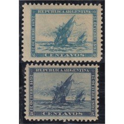 Argentina 92/93 1892 4º Centenario del descubrimiento de América MH Argentina 92/93 1892 4º Centenario del descubrimiento de América MH