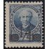 Argentina 91a 1890 Juan Bautista Alberdi MH