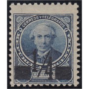 Argentina 91a 1890 Juan Bautista Alberdi MNH