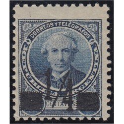Argentina 91a 1890 Juan Bautista Alberdi MNH Argentina 91a 1890 Juan Bautista Alberdi MNH