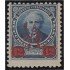 Argentina 91 1890 Juan Bautista Alberdi MH