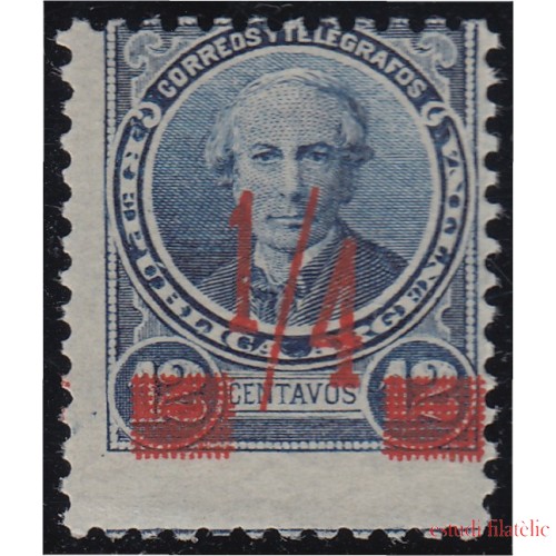Argentina 91 1890 Juan Bautista Alberdi MNH